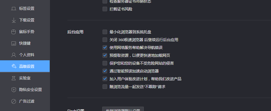 微信图片_20250607122018.png