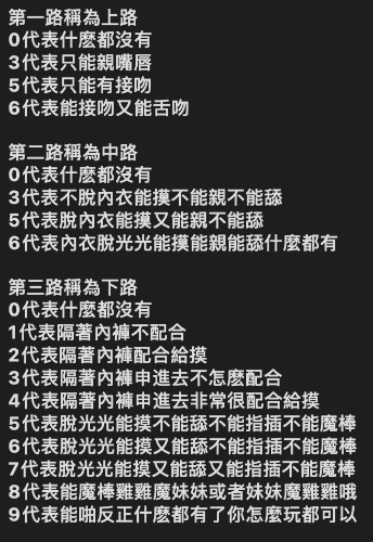 186a794f2e133907bcd1c17146ef12d3_102614kcn3bqk9gw6qhnkr.png