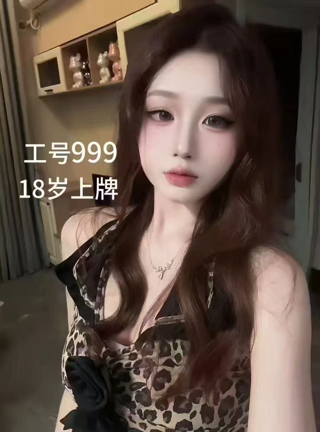 72c4048b847ce01ef479e0986bf522fc.jpeg