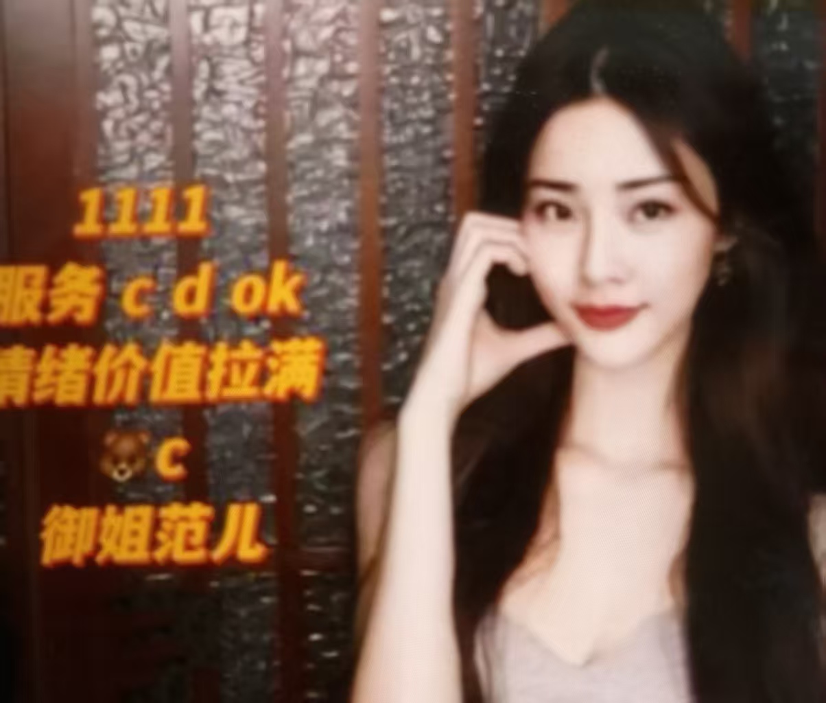微信图片_20250902151729_1_4.jpg
